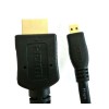 Professional Cable Micro HDMI to HDMI 6-ft Cable for Motorola Droid X, HTC EVO, and Other Smartphones - Data Cable - Retail Packaging - Black