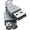 Professional Cable Gray - USB Extension, Male to Female "A" to "A" receptacle, 6 feet 