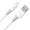 360 Electrical Infuse USB-A to Lightning Cable (6ft)
