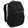 STM saga backpack - fits up to 15" screens and 16" MacBook Pro black