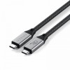 Satechi USB4 Pro Cable (3.9 feet)