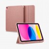 Spigen Urban Fit iPad 10.9" Rose Gold