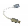 Professional Cable USB C Reversible Male 3.1 to USB "A" Female